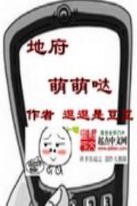 (文野同人)真酒中也在酒厂划水的日子